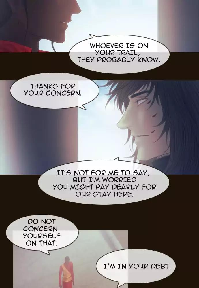 Magician (KIM Sarae) Chapter 3.18 page 23 - Vol.3 Chapter 18: Gain and loss (3)
