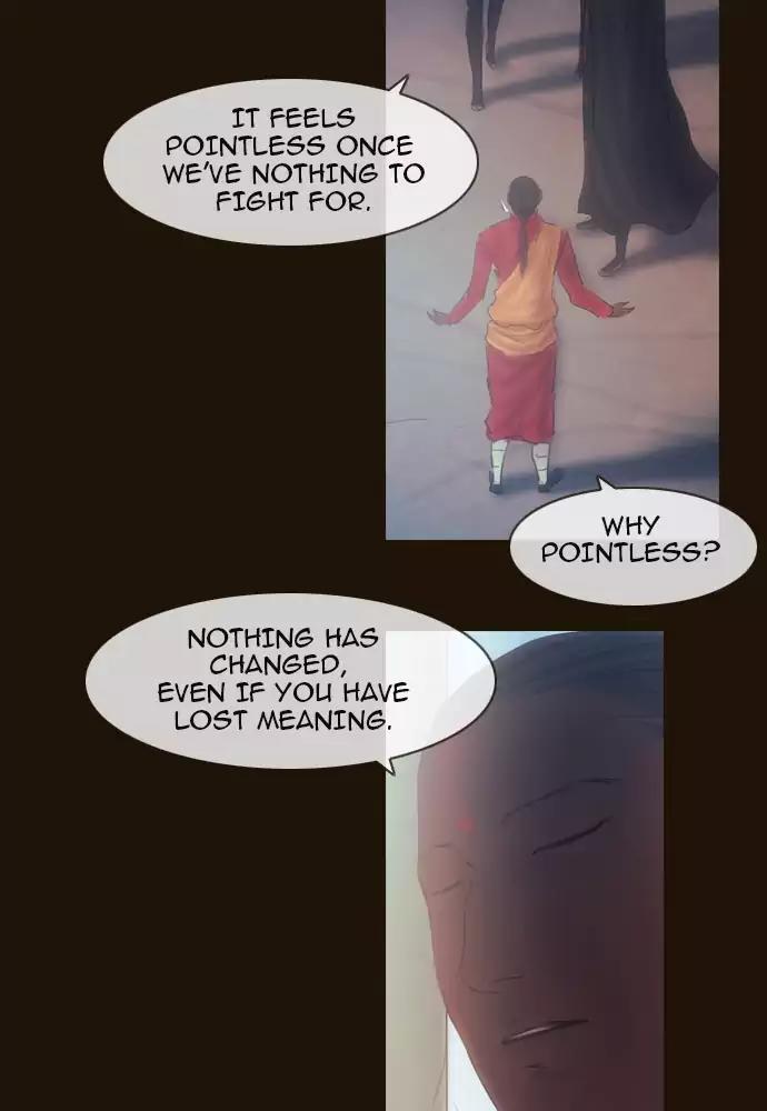 Magician (KIM Sarae) Chapter 3.18 page 26 - Vol.3 Chapter 18: Gain and loss (3)