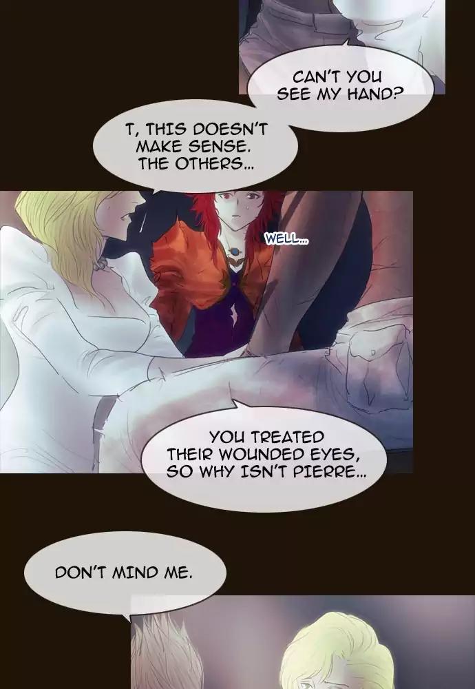 Magician (KIM Sarae) Chapter 3.18 page 3 - Vol.3 Chapter 18: Gain and loss (3)