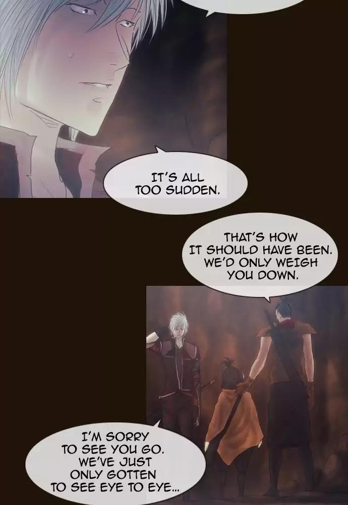 Magician (KIM Sarae) Chapter 3.19 page 13 - Vol.3 Chapter 19: Gain and loss (4)