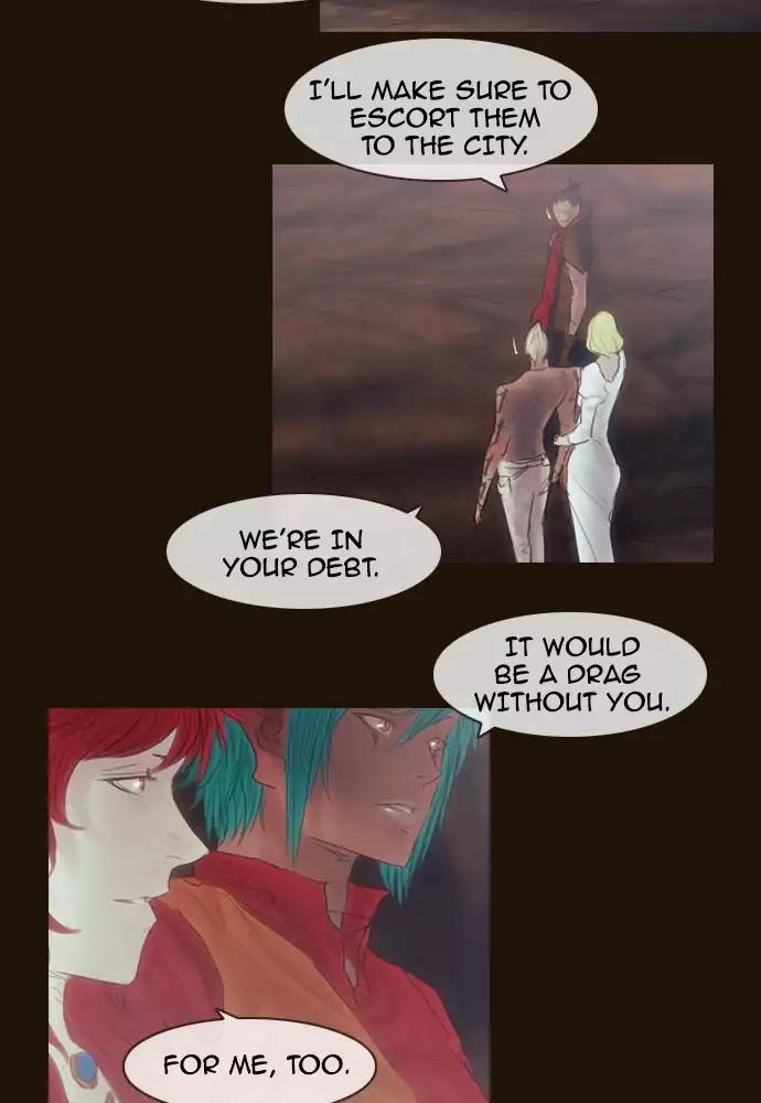 Magician (KIM Sarae) Chapter 3.19 page 14 - Vol.3 Chapter 19: Gain and loss (4)