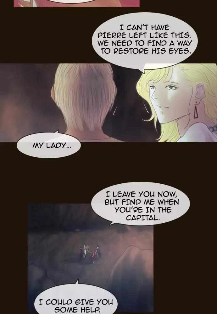 Magician (KIM Sarae) Chapter 3.19 page 15 - Vol.3 Chapter 19: Gain and loss (4)
