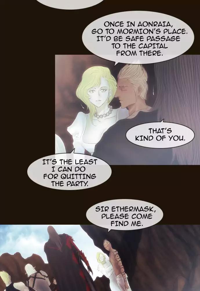 Magician (KIM Sarae) Chapter 3.19 page 16 - Vol.3 Chapter 19: Gain and loss (4)