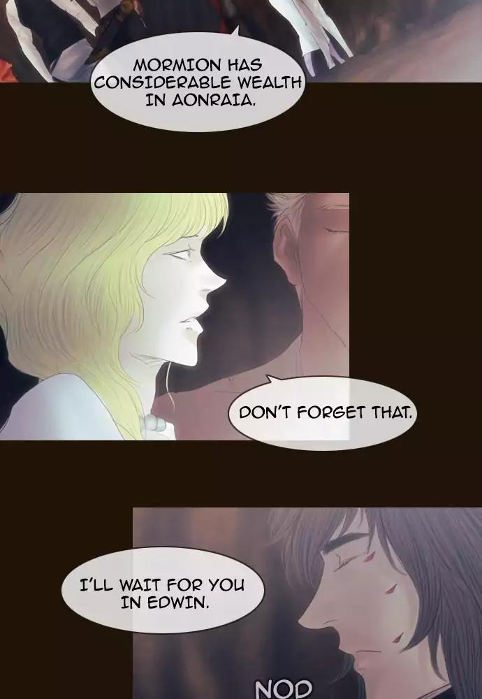 Magician (KIM Sarae) Chapter 3.19 page 17 - Vol.3 Chapter 19: Gain and loss (4)
