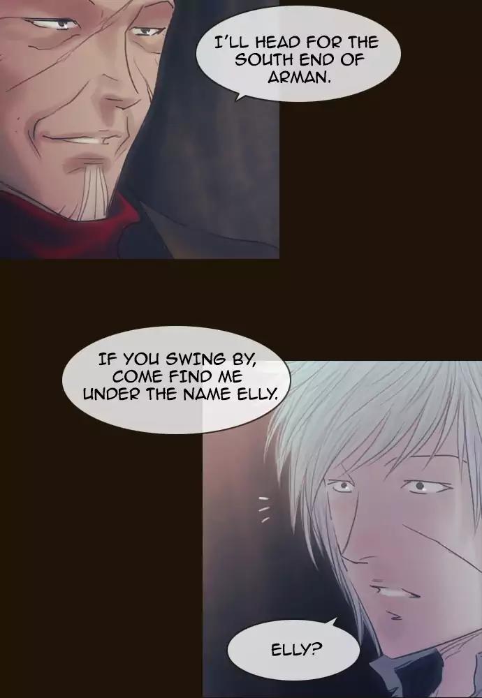 Magician (KIM Sarae) Chapter 3.19 page 19 - Vol.3 Chapter 19: Gain and loss (4)