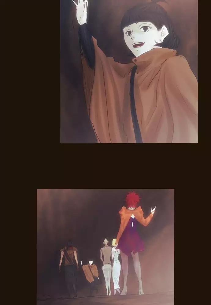 Magician (KIM Sarae) Chapter 3.19 page 26 - Vol.3 Chapter 19: Gain and loss (4)
