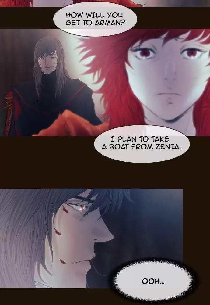 Magician (KIM Sarae) Chapter 3.19 page 28 - Vol.3 Chapter 19: Gain and loss (4)