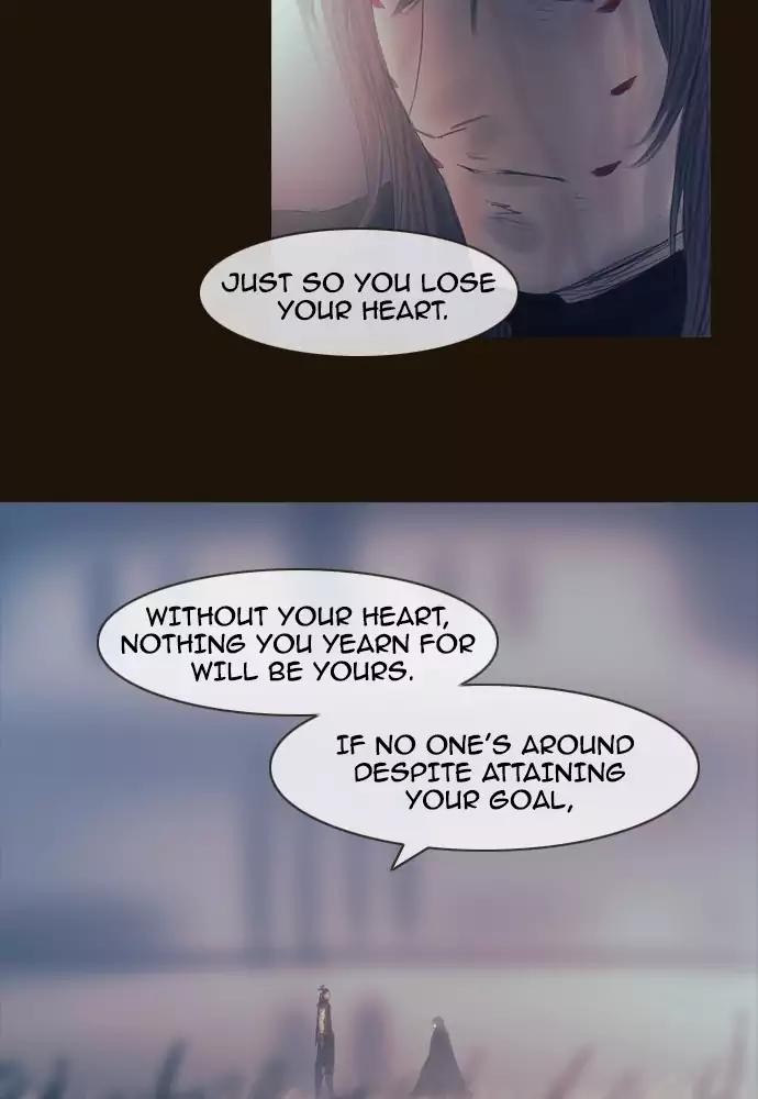 Magician (KIM Sarae) Chapter 3.19 page 32 - Vol.3 Chapter 19: Gain and loss (4)