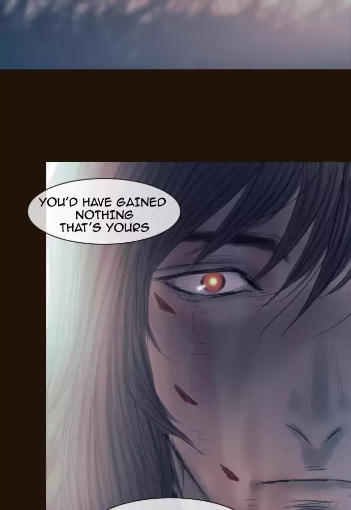 Magician (KIM Sarae) Chapter 3.19 page 33 - Vol.3 Chapter 19: Gain and loss (4)