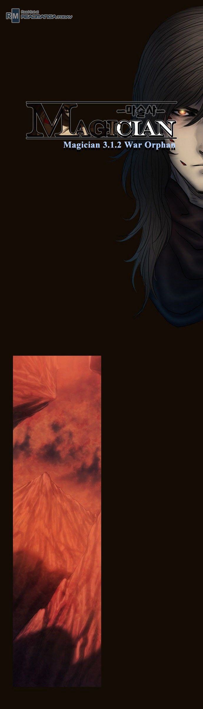 Magician (KIM Sarae) Chapter 3.2 page 17 - Vol.3 Chapter 2 : War Orphan (02)