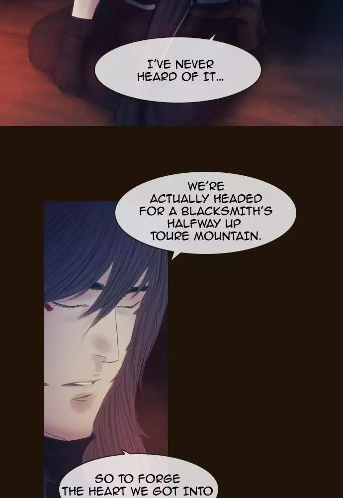 Magician (KIM Sarae) Chapter 3.20 page 13 - Vol.3 Chapter 20: Gain and loss (5)