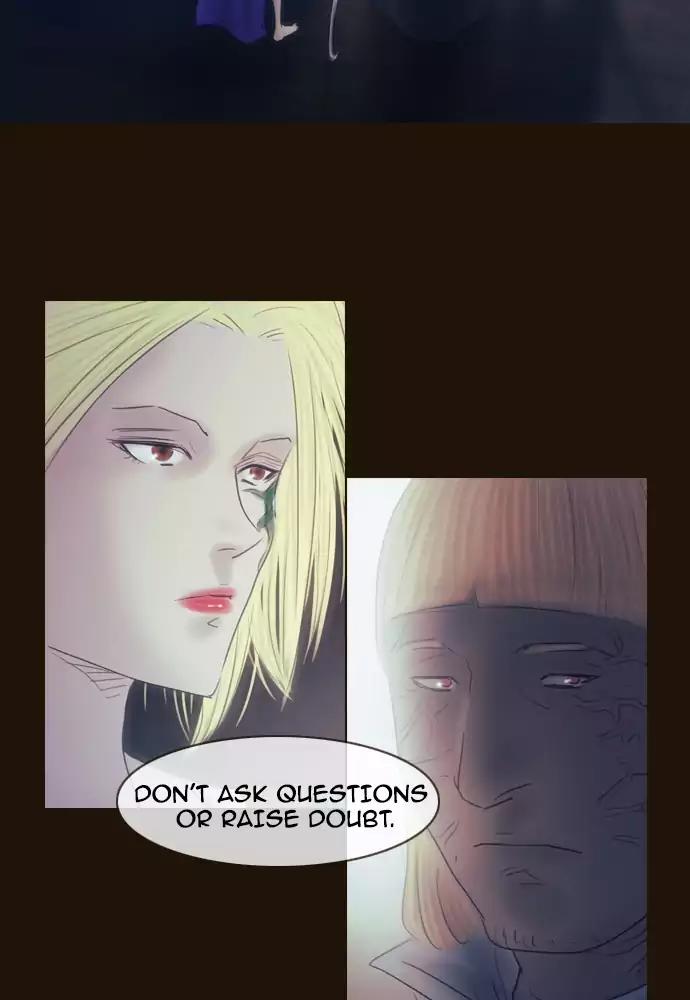 Magician (KIM Sarae) Chapter 3.20 page 25 - Vol.3 Chapter 20: Gain and loss (5)