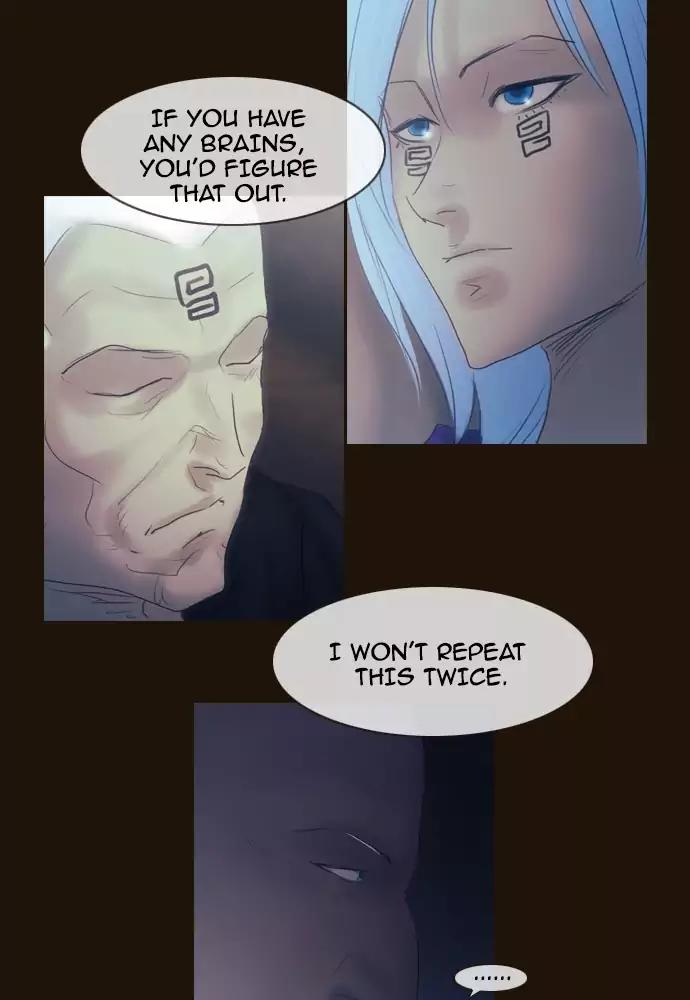 Magician (KIM Sarae) Chapter 3.20 page 28 - Vol.3 Chapter 20: Gain and loss (5)