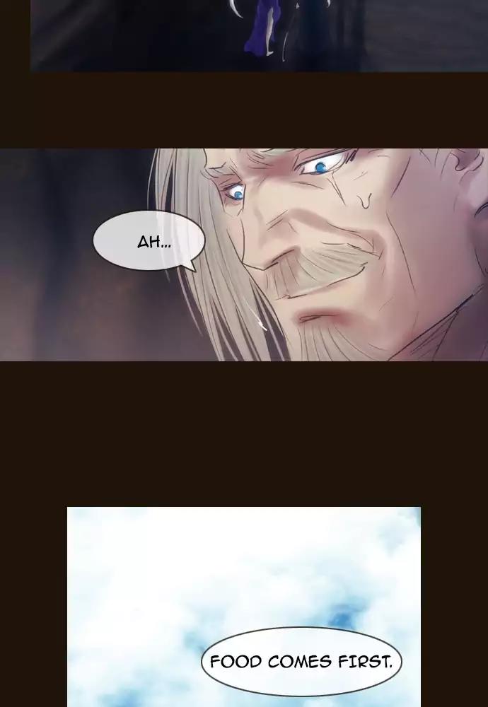 Magician (KIM Sarae) Chapter 3.20 page 30 - Vol.3 Chapter 20: Gain and loss (5)