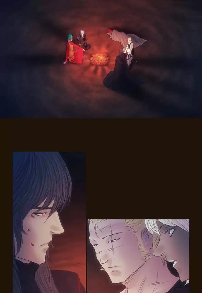 Magician (KIM Sarae) Chapter 3.20 page 5 - Vol.3 Chapter 20: Gain and loss (5)