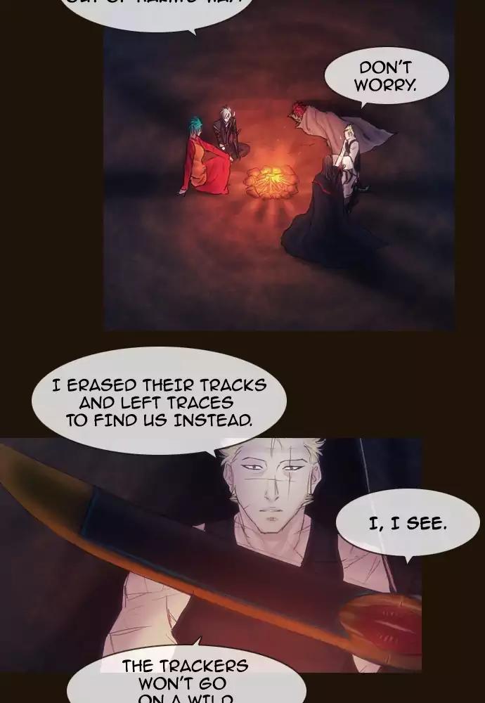 Magician (KIM Sarae) Chapter 3.20 page 9 - Vol.3 Chapter 20: Gain and loss (5)