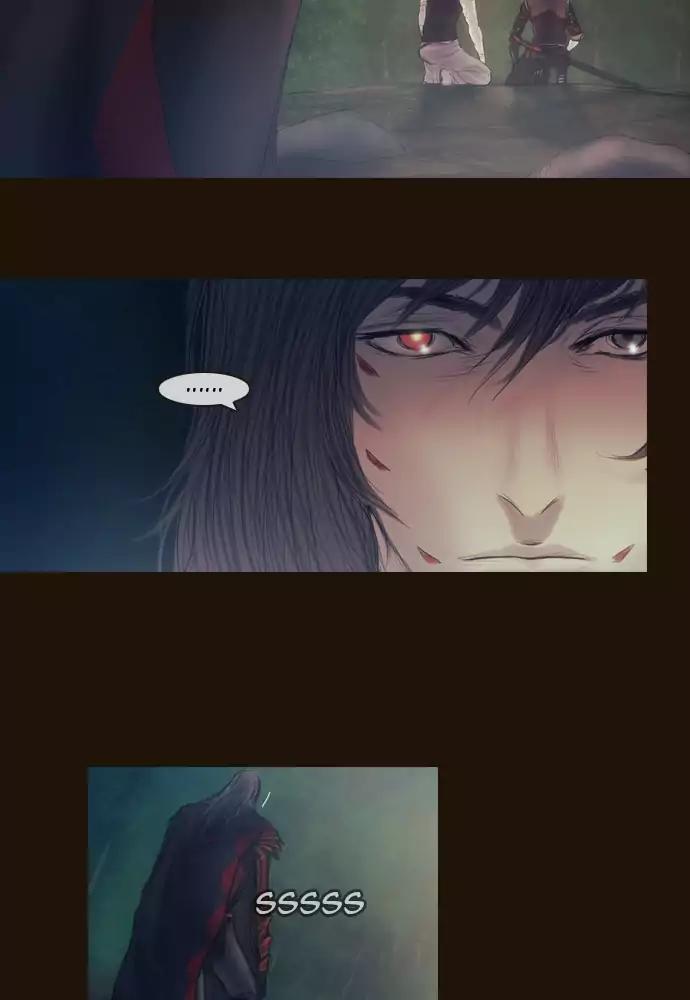 Magician (KIM Sarae) Chapter 3.21 page 12 - Vol.3 Chapter 21: The hunt (1)