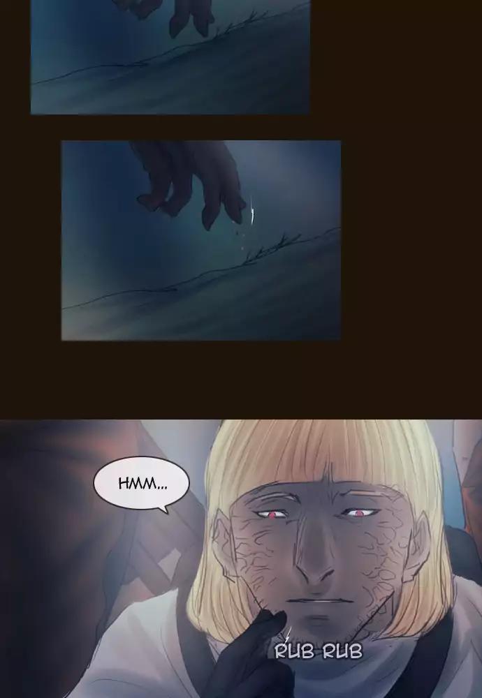 Magician (KIM Sarae) Chapter 3.21 page 20 - Vol.3 Chapter 21: The hunt (1)