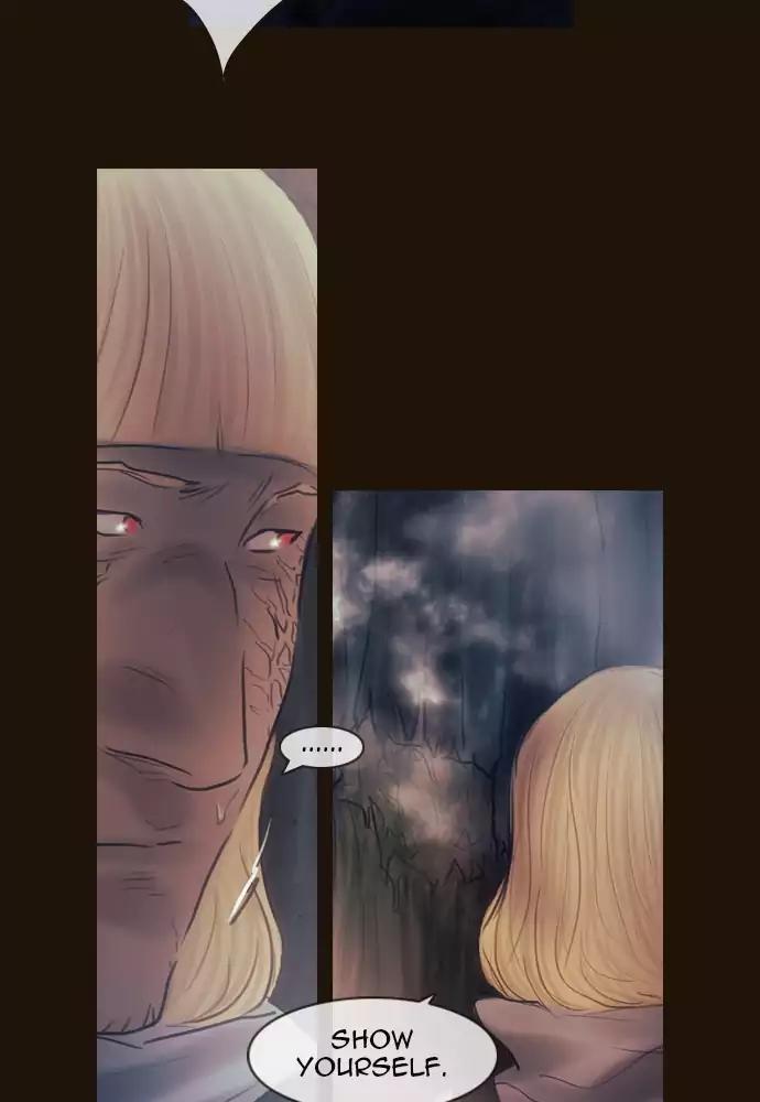 Magician (KIM Sarae) Chapter 3.21 page 27 - Vol.3 Chapter 21: The hunt (1)