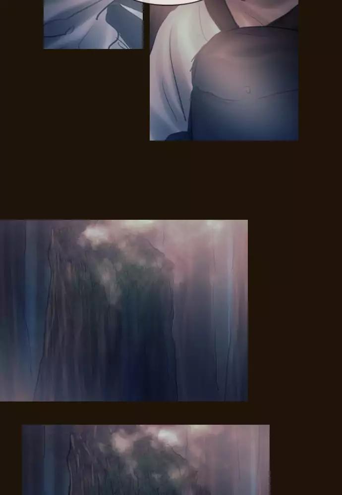 Magician (KIM Sarae) Chapter 3.21 page 28 - Vol.3 Chapter 21: The hunt (1)