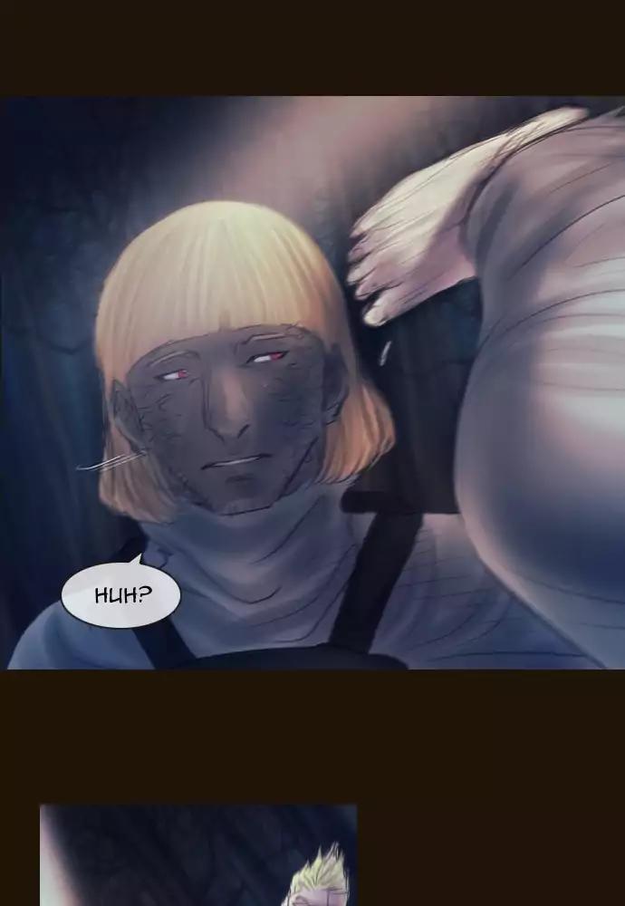Magician (KIM Sarae) Chapter 3.21 page 33 - Vol.3 Chapter 21: The hunt (1)