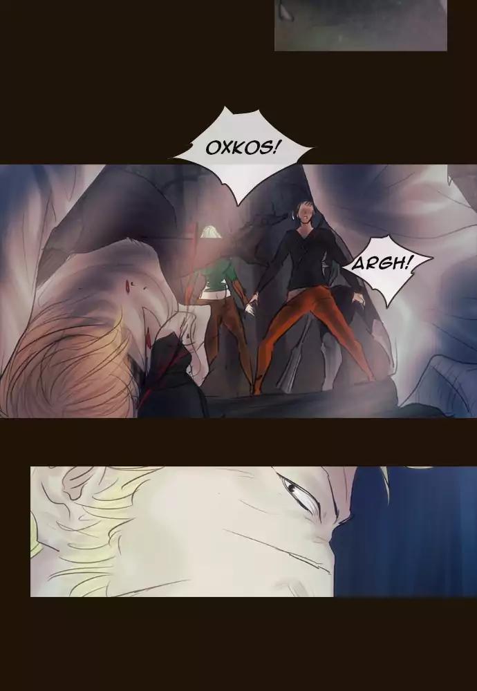 Magician (KIM Sarae) Chapter 3.21 page 35 - Vol.3 Chapter 21: The hunt (1)