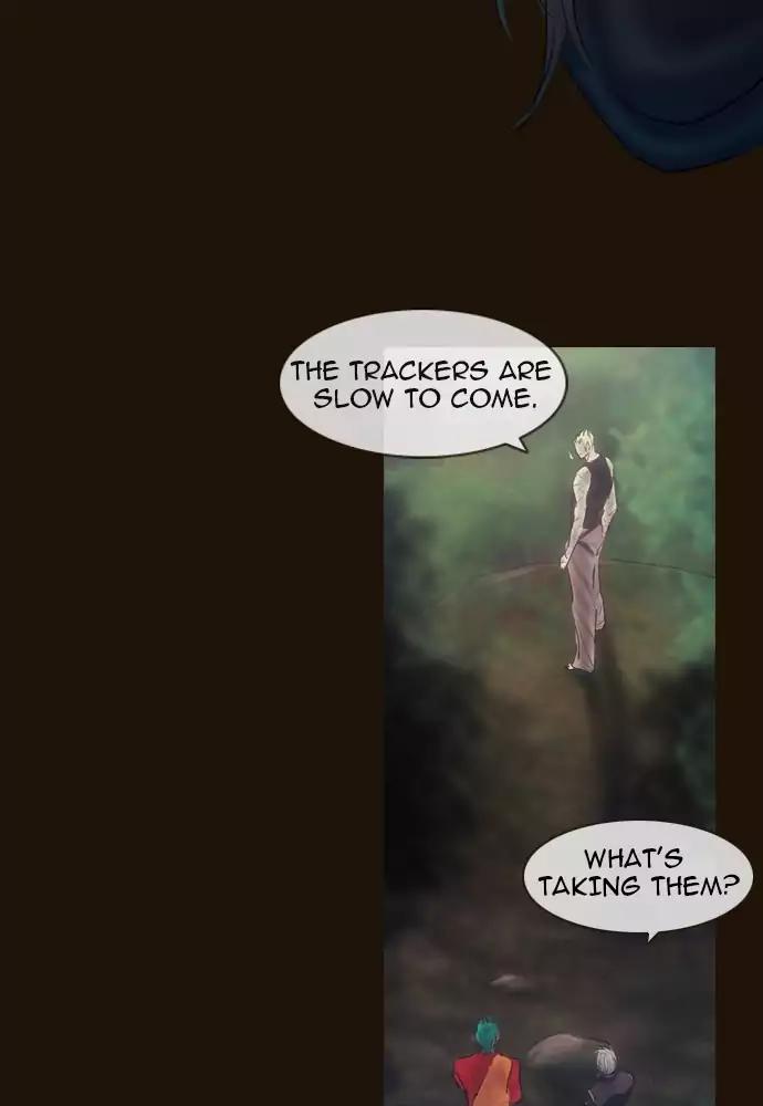 Magician (KIM Sarae) Chapter 3.21 page 4 - Vol.3 Chapter 21: The hunt (1)
