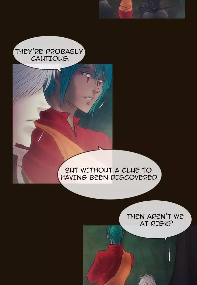 Magician (KIM Sarae) Chapter 3.21 page 5 - Vol.3 Chapter 21: The hunt (1)