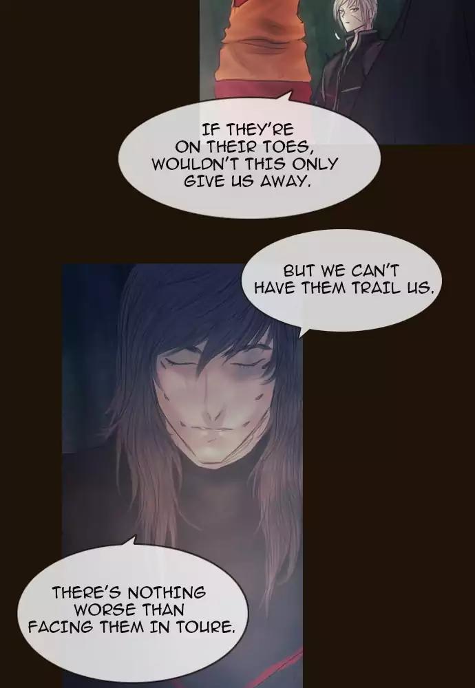 Magician (KIM Sarae) Chapter 3.21 page 6 - Vol.3 Chapter 21: The hunt (1)