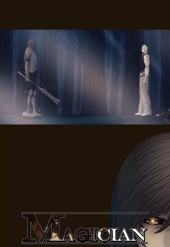 Magician (KIM Sarae) Chapter 3.22 page 1 - Vol.3 Chapter 22: The hunt (2)