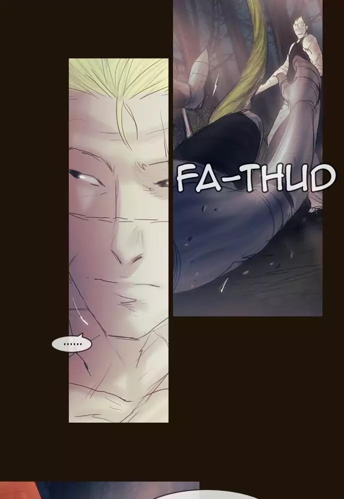 Magician (KIM Sarae) Chapter 3.22 page 13 - Vol.3 Chapter 22: The hunt (2)