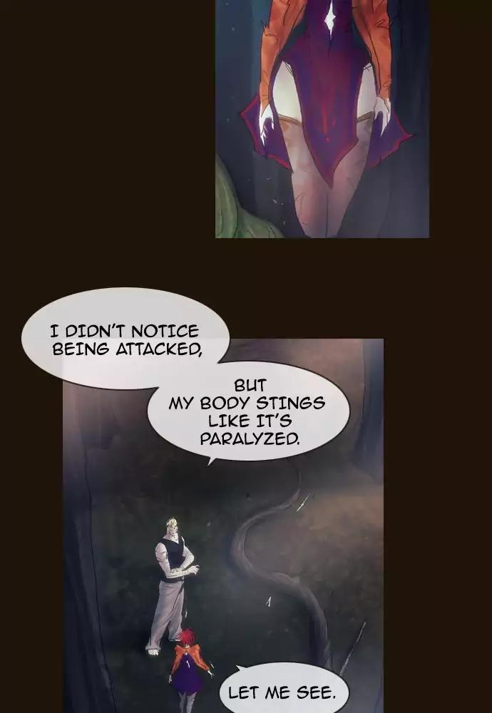 Magician (KIM Sarae) Chapter 3.22 page 15 - Vol.3 Chapter 22: The hunt (2)