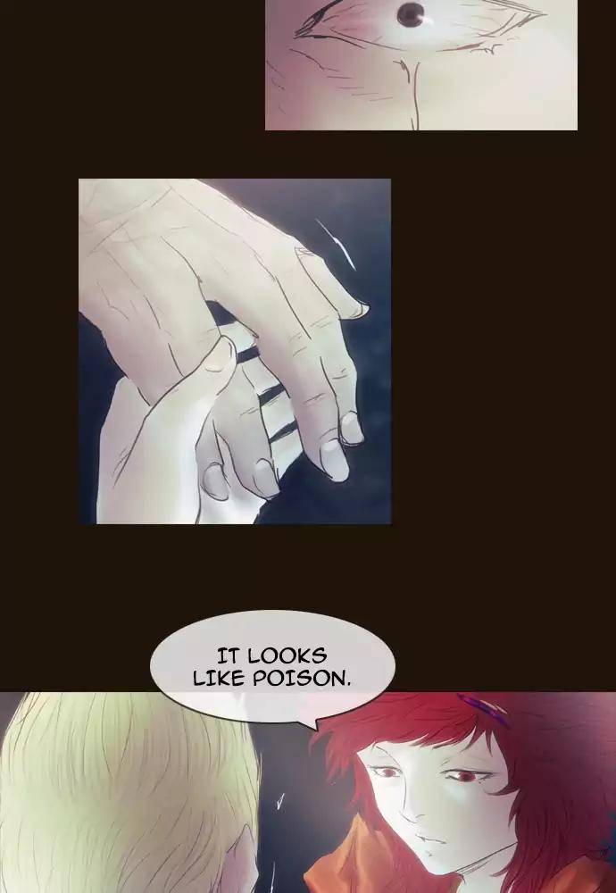 Magician (KIM Sarae) Chapter 3.22 page 17 - Vol.3 Chapter 22: The hunt (2)