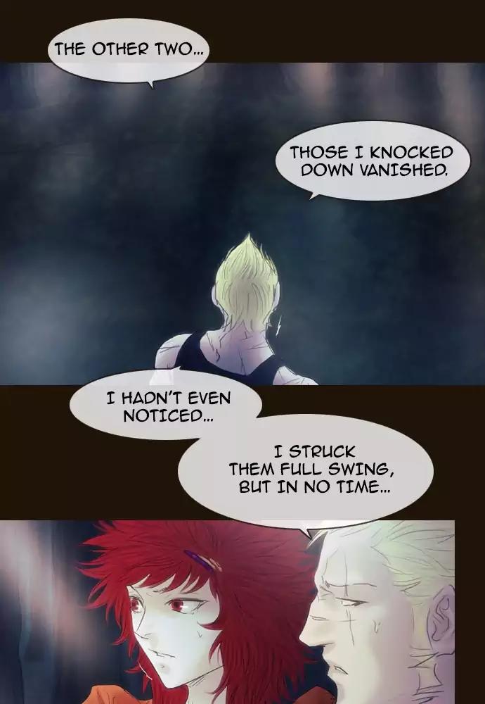 Magician (KIM Sarae) Chapter 3.22 page 22 - Vol.3 Chapter 22: The hunt (2)