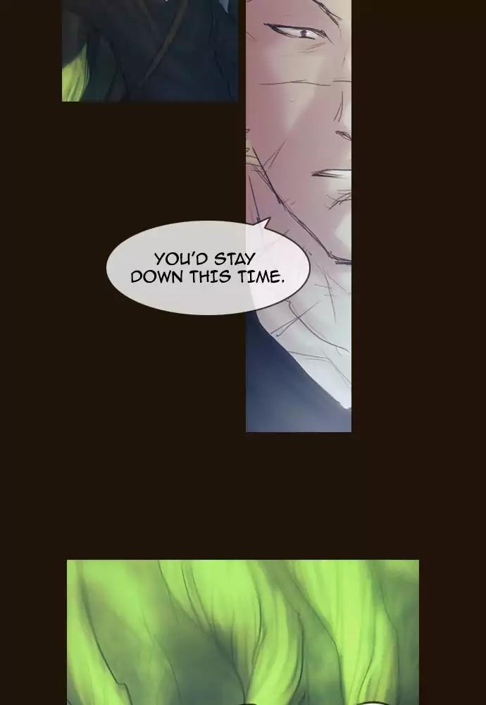 Magician (KIM Sarae) Chapter 3.22 page 36 - Vol.3 Chapter 22: The hunt (2)