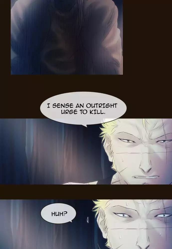 Magician (KIM Sarae) Chapter 3.22 page 49 - Vol.3 Chapter 22: The hunt (2)