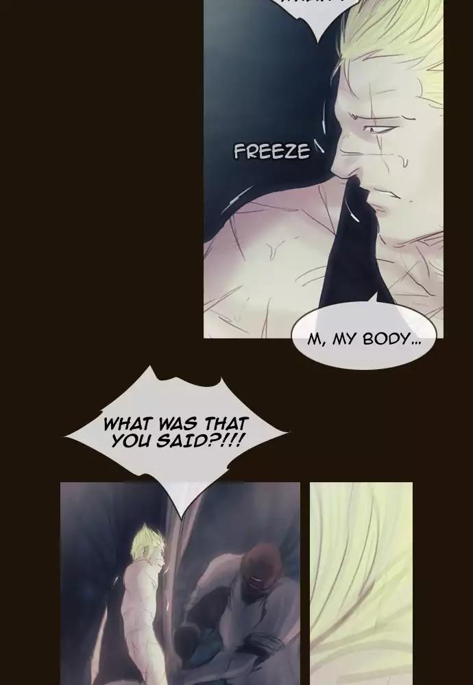 Magician (KIM Sarae) Chapter 3.22 page 6 - Vol.3 Chapter 22: The hunt (2)