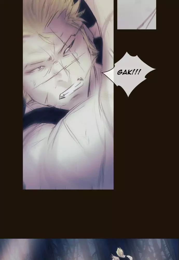 Magician (KIM Sarae) Chapter 3.22 page 8 - Vol.3 Chapter 22: The hunt (2)