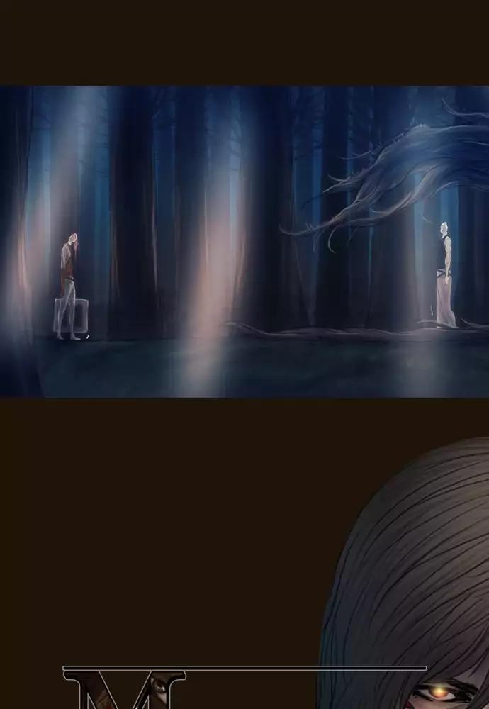 Magician (KIM Sarae) Chapter 3.23 page 1 - Vol.3 Chapter 23: The hunt (3)