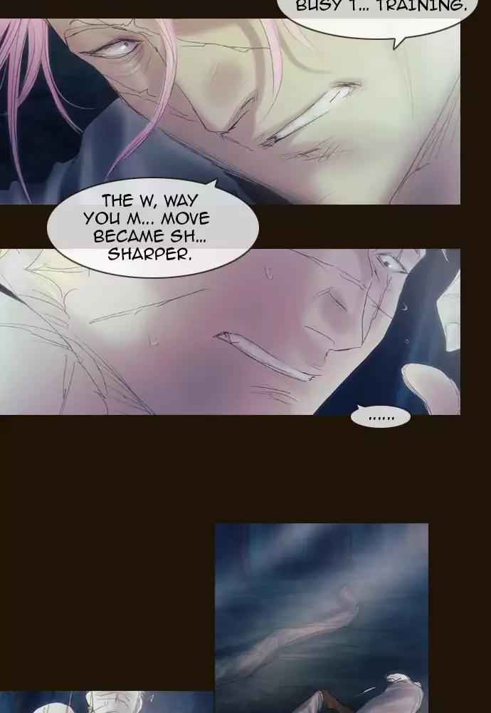 Magician (KIM Sarae) Chapter 3.23 page 15 - Vol.3 Chapter 23: The hunt (3)