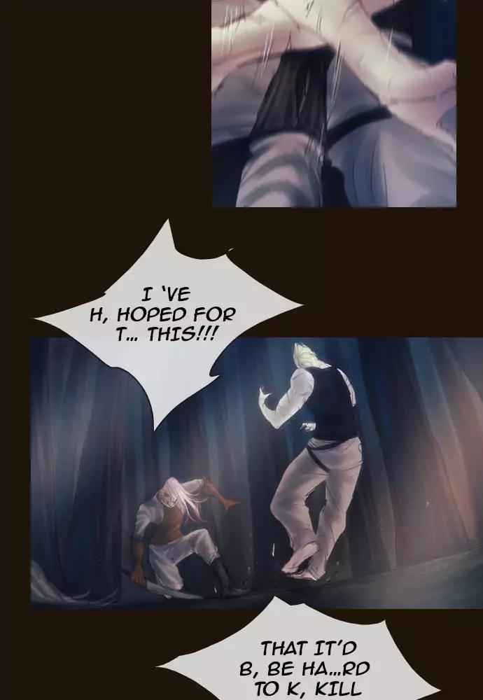 Magician (KIM Sarae) Chapter 3.23 page 17 - Vol.3 Chapter 23: The hunt (3)