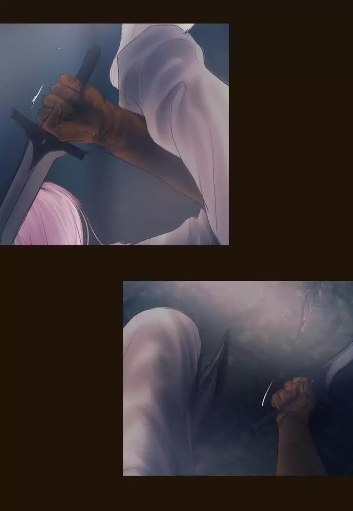 Magician (KIM Sarae) Chapter 3.23 page 28 - Vol.3 Chapter 23: The hunt (3)