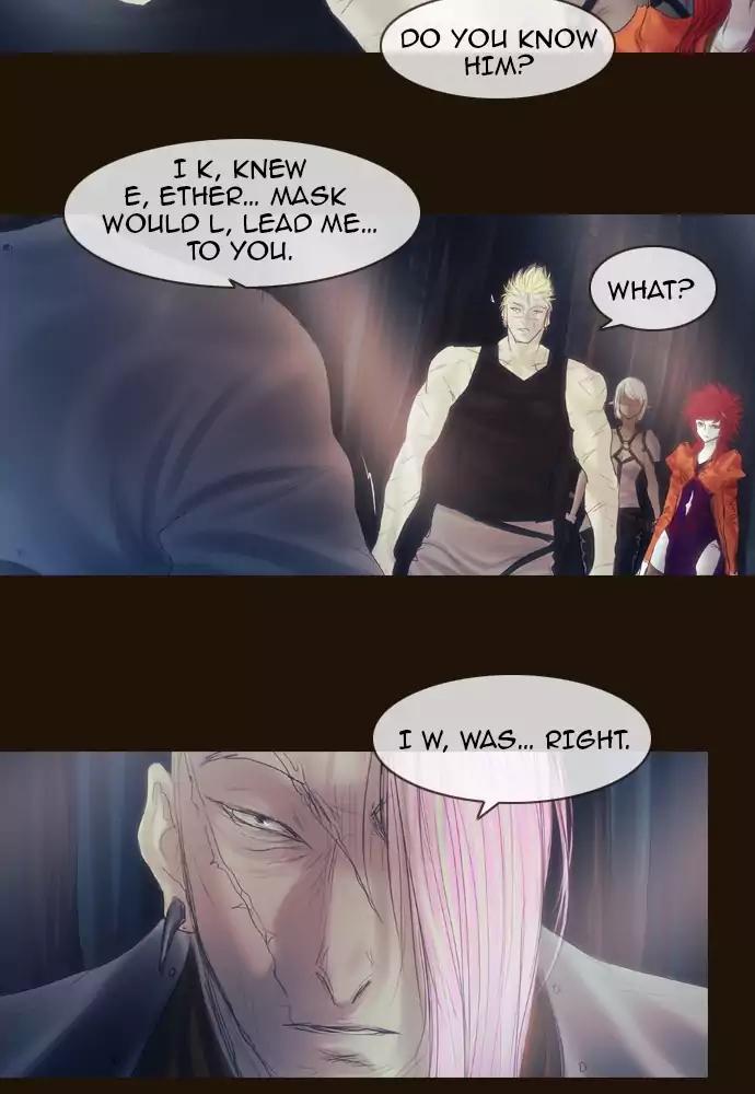 Magician (KIM Sarae) Chapter 3.23 page 3 - Vol.3 Chapter 23: The hunt (3)