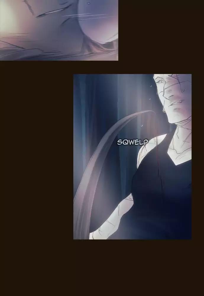 Magician (KIM Sarae) Chapter 3.23 page 31 - Vol.3 Chapter 23: The hunt (3)