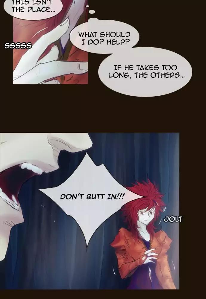 Magician (KIM Sarae) Chapter 3.23 page 35 - Vol.3 Chapter 23: The hunt (3)