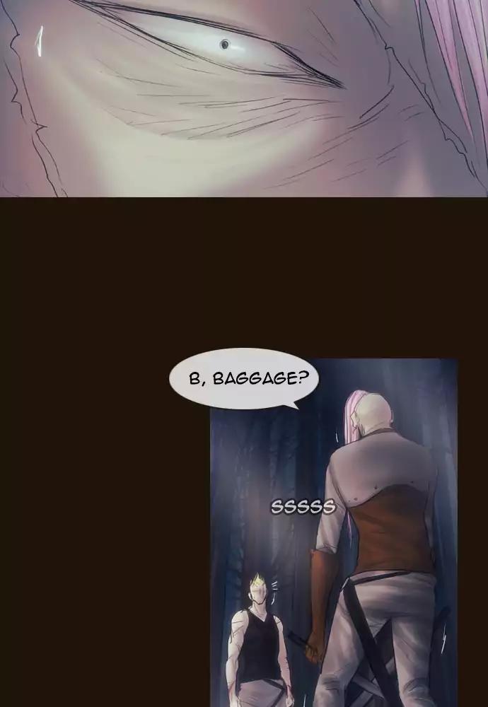 Magician (KIM Sarae) Chapter 3.23 page 37 - Vol.3 Chapter 23: The hunt (3)