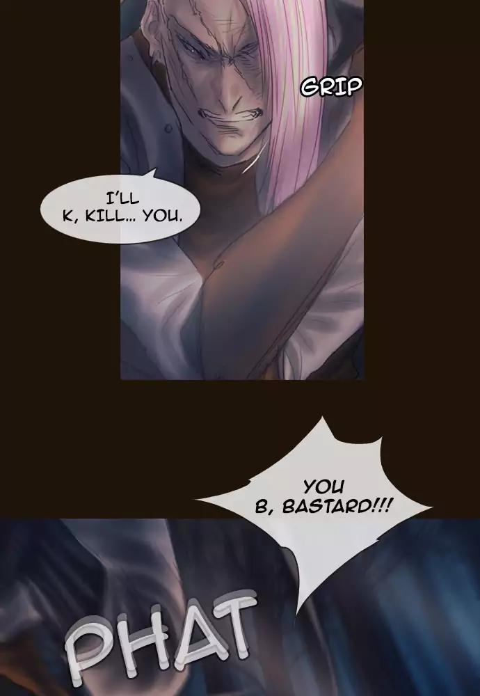 Magician (KIM Sarae) Chapter 3.23 page 41 - Vol.3 Chapter 23: The hunt (3)