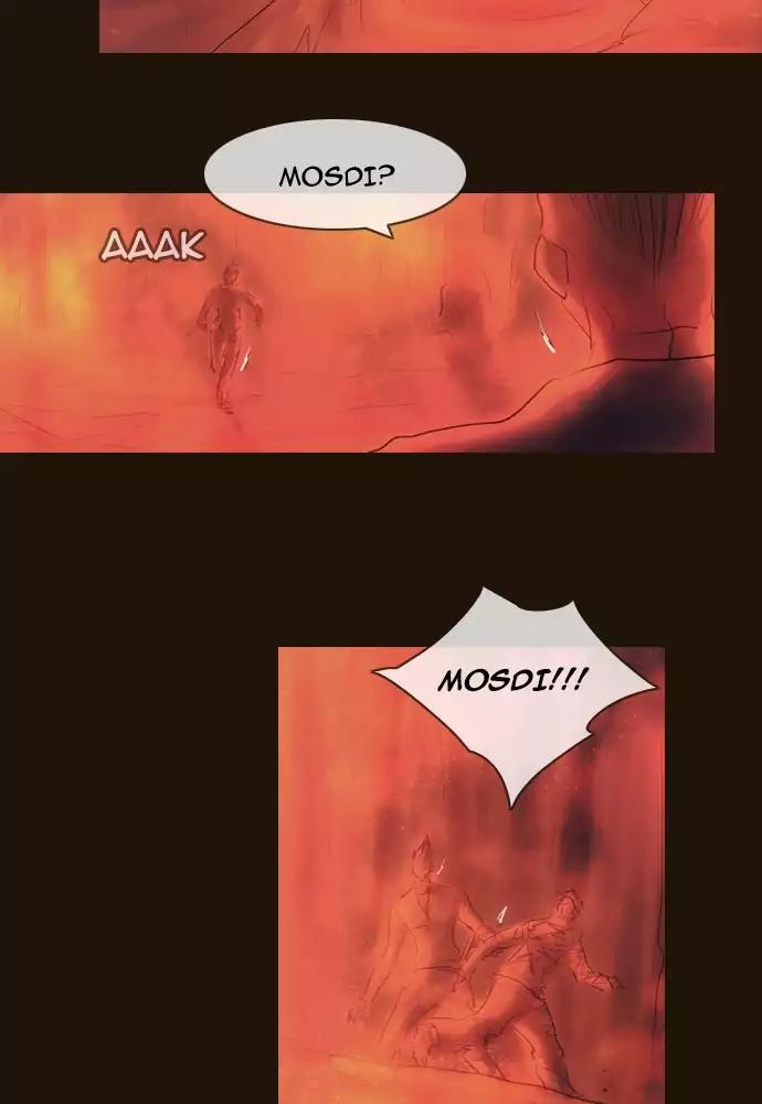 Magician (KIM Sarae) Chapter 3.25 page 15 - Vol.3 Chapter 25: The hunt (5)
