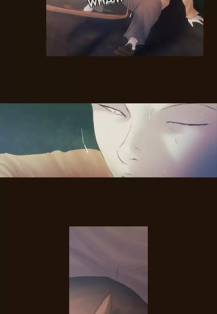 Magician (KIM Sarae) Chapter 3.25 page 2 - Vol.3 Chapter 25: The hunt (5)