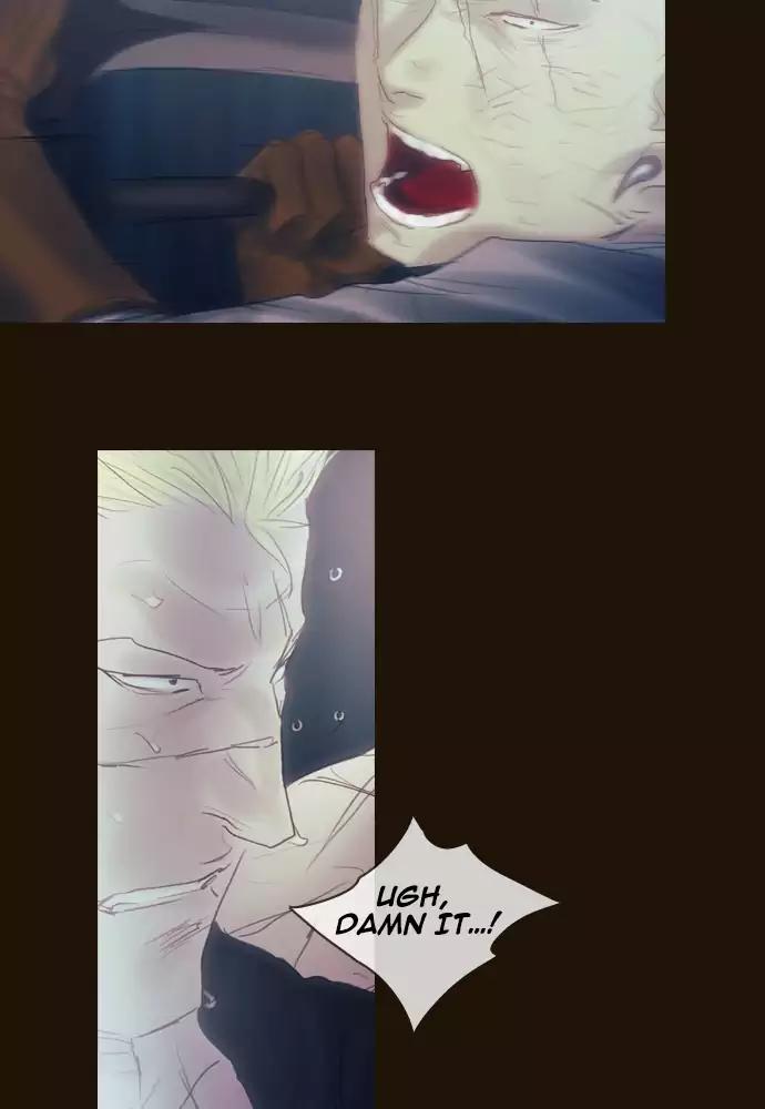 Magician (KIM Sarae) Chapter 3.25 page 23 - Vol.3 Chapter 25: The hunt (5)